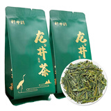 轩中鹤【龙井茶】正宗龙井茶叶雨前春茶豆香浓厚自己喝送长辈 5g*2袋【亏本试喝装】