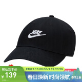 耐克NIKE运动配饰男女太阳帽棒球帽CLUB CAP帽子FB5368-011黑L/XL