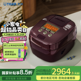 虎牌（TIGER）电饭煲 Pro 智能压力IH日本进口土锅涂层压力电饭煲2-3人深棕色 3LJPT-H10C
