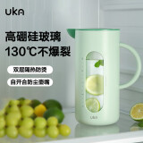 UKA冷水壶高硼硅玻璃凉白开水壶杯耐高温防烫家用大容量 绿色