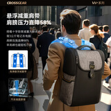 CROSSGEAR十字勋章减重大师高端商务双肩背包男14寸电脑包大容量出差旅行包