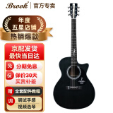 Brook布洛克布鲁克v12吉他单板民谣吉他面单木吉他初学者乐器 40英寸油墨色缺角V12R-ACM