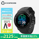 高驰（COROS）PACE Pro铁三旗舰竞技运动智能手表跑步骑行游泳马拉松GPS 黑色