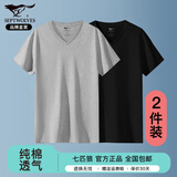 七匹狼（SEPTWOLVES）男士T恤男短袖纯棉V领夏季打底纯色全棉半袖内衣汗衫小白t恤夏装 V领2件装-【黑色+浅灰】 2XL (180) 推荐体重150-170斤