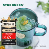 星巴克（Starbucks）墨绿色女神铭牌玻璃马克杯咖啡杯办公室水杯喝水400ml生日礼物