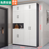 诺曼图鞋柜门口玄关柜简约大容量衣帽挂衣柜一体鞋柜阳台柜入户门厅柜 六门灰+白门+顶柜