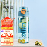 希乐（cille）塑料杯子男女学生儿童杯tritan户外运动便携水杯600ml水绿XL-2217