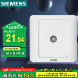 西门子（SIEMENS）开关插座 电视插座 86型暗装面板 远景雅白色