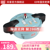 双喜微压锅 麦饭石不沾涂层小型迷你微压煲仔饭压锅菜宝宝营养锅 【微压锅】 22cm 3.5L