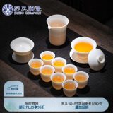 苏氏陶瓷（SUSHI CERAMICS）羊脂玉瓷丰亭三才盖碗礼盒套组 130ML
