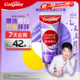 高露洁（Colgate）【孙颖莎推荐】色修美白牙膏90g紫色去牙渍亮白清新口气百香果