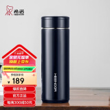 希诺保温杯男304不锈钢水杯大容量车载过滤茶杯子XN-7602紫罗兰 550mL
