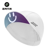 洛克兄弟骑行小帽COOLMAX透气防晒帽子头盔内衬头套男夏季 白配渐变紫