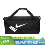 耐克（NIKE）男女训练包 斜挎包单肩包手提包拎包旅行包DH7710-010 黑