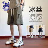 Wassup Sohot短裤男夏季冰丝凉感工装裤男潮流休闲五分裤 军绿色 XL