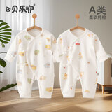 贝乐咿新生儿衣服春秋夏季刚出生婴儿和尚服连体衣纯棉初生宝宝哈衣爬服 6325蜡笔羊+6324西瓜蛇 66cm （建议3-6个月）