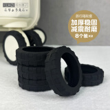 柯良惠子行李箱轮子保护套静音降噪拉杆箱脚轮减震保护套大号16个装