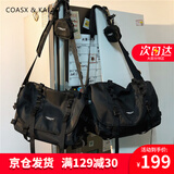 COASX & KAEADCK男包轻奢单肩包斜挎包大容量邮差包商务休闲包时尚骑行背包机能 【黑色大款】大学生便携包运动包 潮流跨肩包通勤运动挂包随身背包