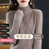 妃奥绒【撤柜剪标】加厚针织衫女士毛衣洋气内搭半高领打底衫秋冬季新款 深驼 加厚 2XL