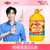 多力【张若昀同款】黄金3益葵花籽油5L 食用油 含维生素a