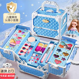 Eve Stone SPECIAL GIRL LIKE YOU儿童化妆品无毒套装玩具女孩3-6岁化妆盒女童小孩生日礼物6-10岁 【双开美妆箱+娃娃+卸妆巾】礼盒 小朋友化妆箱易清洗2025火的玩具