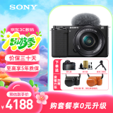 索尼（SONY） ZV-E10微单相机 zv-e10直播美颜相机 小巧便携 4K视频vlog微单相机 黑色16-50 OSS 标准防抖套机 官方标配【无内存仅出厂配置】下拉详情可见套餐介绍