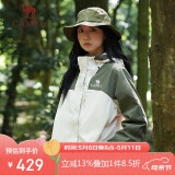 骆驼户外(CAMEL)冲锋衣男女防污防水三合一两件套冲锋衣女 A23CA70126