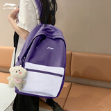 李宁双肩女士初高中大学生大容量书包运动休闲户外旅行出差背包男