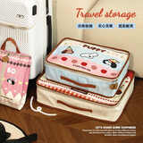 范爷家行李箱内收纳包出差行李衣物整理袋小型内胆包便携内裤袜子神器