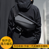 袋鼠磁吸扣斜挎包男士胸包时尚单肩包休闲机车包大容量运动背包女腰包 黑色磁吸扣升级加厚版 中包