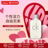 卡尔文克雷恩Calvin Klein CK one卡雷优淡香水100ml  清新柑橘调 节日礼物