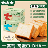 七小七儿童黄油吐司面包健康营养早餐零食牛奶6片+红豆6片2箱700g