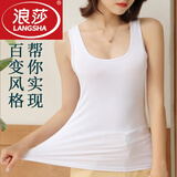 浪莎（LangSha）女背心夏季性感外穿内搭打底衫上衣百搭显瘦双肩小吊带小背心 白色背心工字款80-130斤