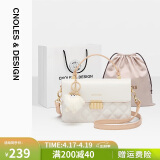 蔻一（Cnoles）包包女包牛皮女士百搭单肩斜挎包菱格小方包生日母亲节礼物送老婆