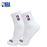 NBA男士袜子防臭消臭抗菌男袜夏季休闲篮球网眼透气吸汗运动棉袜2双