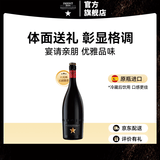 艾帝达姆大星进口精酿啤酒礼盒装750ml整箱小麦白啤皮尔森艾尔 750mL 1瓶