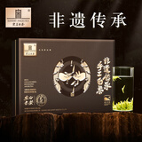 宋茗白茶2026新茶上市宋茗非遗安吉白茶明前精品绿茶茶叶礼盒装250克
