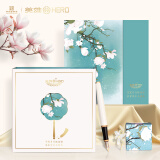 英雄（HERO）钢笔【母亲节礼物】礼盒 韶华系列-玉兰花 男女商务个性办公签字铱金笔礼物钢笔高端墨水套 白色