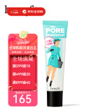 贝玲妃（Benefit）蒲公英蜜粉腮红少女的脸红女友女生女神礼物情人节520礼物正品 反孔精英经典隔离22ml
