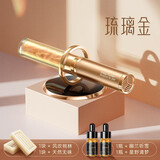 西尼优（CEENIU）车载香薰汽车香水氛太阳能旋转鎏金车内用高档淡香送男女第1名