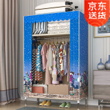 索尔诺（suoernuo）简易布衣柜简易衣柜加粗衣服柜家用衣橱收纳衣柜宿舍学生卧室衣柜 1960-单车恋人【长0.64米】