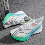 李宁2025春季新款跑步鞋男款赤兔8PRO轻便专业竞速运动跑鞋子ARPV003 赤兔8pro ARPV003-10 标准白 40 【正品保障支持鉴定】