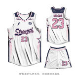莱依莲路人王篮球服套装男定制球衣学生比赛训练队服运动背心印字篮球衣 HLG255白粉定制 2XL(170-175cm)