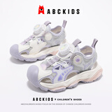 ABC KIDS童鞋男童夏季儿童凉鞋小女孩沙滩鞋中大童3280 白/紫色  36
