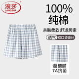 浪莎100%纯棉格子睡裤女夏季日系少女棉外穿遛弯裤百搭薄款家居短裤 蓝色格纹 2XL 建议140-160斤