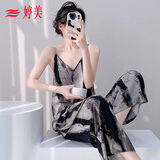 婷美吊带背心长裤棉绸睡衣套装女士宽松薄款夏天性感新中式国风家居服