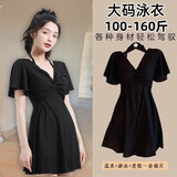 南木熊大码泳衣女胖MM温泉运动保守连体裙式遮肚显瘦海边度假女士泳装 黑色【100-160斤】