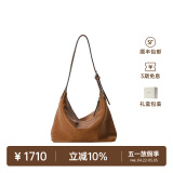 裘真【奚梦瑶同款】植鞣胎牛皮腋下经典hobo包包通勤真皮饺子女包 大象灰-小号(胎牛皮版) 小包/大包