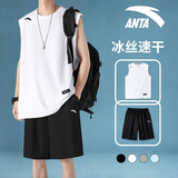 安踏（ANTA）吸湿速干运动健身背心男冰丝凉感透气坎肩夏季马拉松跑步无袖T恤 【背心+裤子套装】白黑 L L/男175