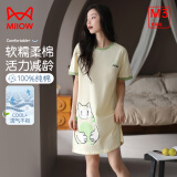 猫人（MiiOW）100%纯棉睡裙睡衣女士家居服圆领舒适透气简约春夏套头短袖可外穿 胖胖小猫 XL 推荐（120-140斤）